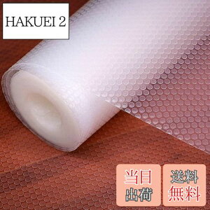 yzwohomuke HIV[g50x600cm VFtCi[ Lb`V[g EVA یV[g ی}bg ~ h R hJr [V[g Lb` oV[g ①Ƀ}bg {I}