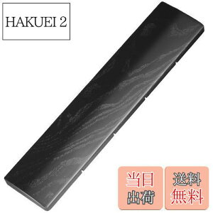 yzFaluber hؐXgXg A[Xg Ebhp[Xg C VR  ׂ~ߕt lԍHw L[{[hp(, M-360mm)