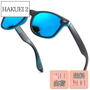 yz[KANASTAL] Ό TOX Y EFg ^Cv fB[X  UV400 OJbg X|[cTOX y ނ oR ^]p ւ񂱂 񂮂炷 sunglasses for men w