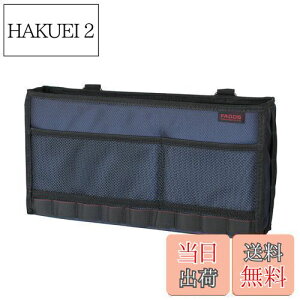 yzi|bNX(Napolex) FAGOS V[gobN|Pbg Ap eʎ[ g\ J[pi FG-1