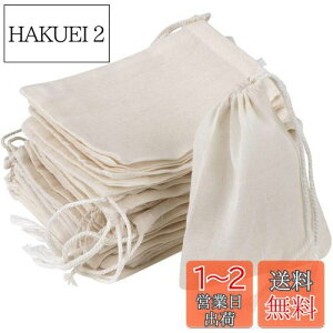 yzВ 50 Ђ Rbgf  |[` [ MtgobN  ̖ȕzobO utB^[obO ėp\ n 8×10cm