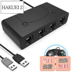 yzjeh[XCb`p Q[L[u Rg[ڑ^bv Switch GCRg[[ ڑ^bv 3IN1 ϊA_v^ TURBOA@\ 4|[g ő8lɃvC 嗐X}b