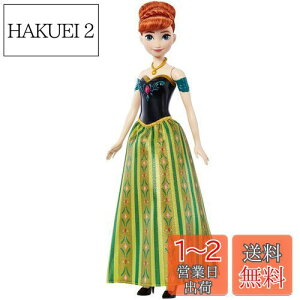 yz}e(MATTEL)fBYj[(Disney)/AiƐ̏(Frozen) Ai(̂ VMOh[)yfBYj[100NZu[Vzyւl` yl`z y3~z HLW56