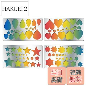 yzBENECREAT 4 XeVV[g XeX  n[g  `ev[g 蒠p G} Ao TCN DIYNtg nhCh f 10.1x17.7cm