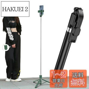 yzNegolas B_ X}z Or iphonep y݌v168cm & 7iKLkz150cmȏ Gopro ZJ_ ] y  Webc Be f s uVb^[ iPhone/AndroidX}zΉ 