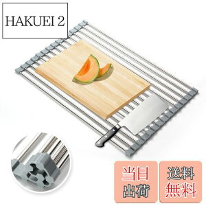 yzD.E. y؂胉bN VN ܂肽݁z44cm*30cm H ܂Ȕ ybg{g e함i ؂p RpNg ȃXy[X X Lb` ܏݁yXeX| & VR&O