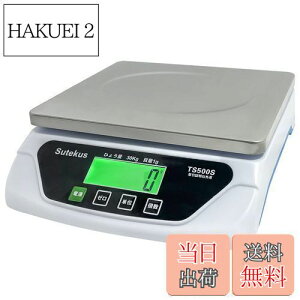 yzSutekus 1gP ő30Kg܂Ōvʉ\ fW^͂ XP[ dq ܋@\ I[gIt@\ POdrt (XeXvʎM)