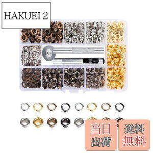 【送料無料】YFFSFDC レザークラフト 工具 ハトメキット 4種色400組 両面ハトメキット 底鋲 打ち具セット 6mm 穴あけ 打ち具 パーツ DIY 手作り ハンドメイド ベルト 布革細工 靴 収納ケース付き