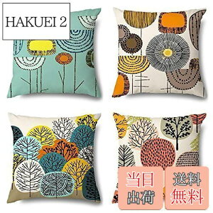 yzYunJeude NbVJo[ 45 45 4Zbg k 􉽊w͗l Ⴄ l    i` t@Xi[ _ ƒ둕   lGʗp CeA xbh[