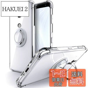 yzSHIELDS UP Xperia XZ3 P[X Ot SO-01L SOV39 Jo[ ]O ϏՌ ϋv n[h 菝h~ ~ lGANbV\ X^h@\ y ^ NA TPU  X