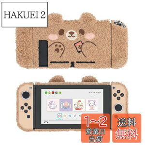 yzGeekShare Nintendo SwitchJo[ nintendo switchΉ Jo[ ̎Jo[ jeh[XCb`Jo[ XCb`Ή tȒP Ռz h~ Gꂢ wh~ SʕیJo