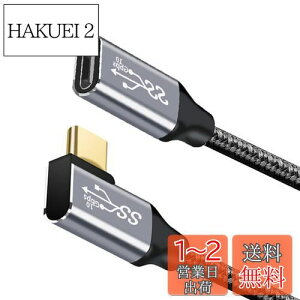 yzUSB type C P[u L 0.25M ^Cvc R[h USB3.1 Gen2(10Gbps) 100W PD}[d 4K/60HZrfI` iC҂MacBookAPadASurfaceASwitchAXperiaAGalaxyAPixelType C@Ή