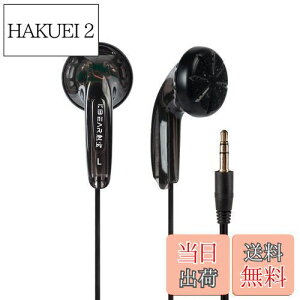 yzYinyoo Ci[C[^Cz KBEAR Stellar s} 15.4mm DD L SɏdLCtH Cj LCtH Cj 3.5mm WbN Android/PC(gXyAgubN 