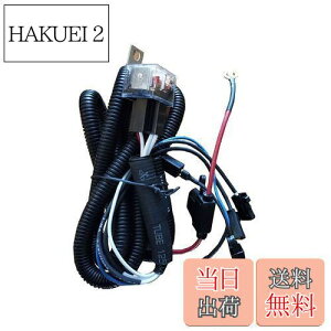 yzKYOUDEN ԗp g^z[n[lX 12Vz[ q[YCOn[lX[Lbg TOYOTAJ[z[ dqz[ p ϔMҕn[lX (TOYOTAԗpCOn