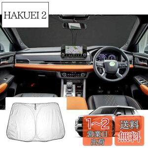 yzyGAFATzOH AEg_[PHEV GN0W^ 3 2021Nf~s V^ p ԗpTVF[h tgKXp UVJbg ܂ AEg_[ gn0w }`TVF[h Ռ f