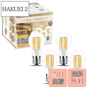 yztBgd a17mm LEDd 60W` dF S^Cv ȃGl ~jv`d NAd Ή fMގ{HΉ Ή 4 yKi