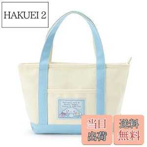 yzTI(SANRIO) Vi[ zg[gobO S 096148