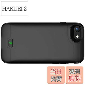 �y���������ziPhone 6 6s 7 8 SE2 SE3 �Ή� �P�[�X�^�o�b�e���[ ���^ �o�b�e���[�P�[�X �[�d �ی�P�[�X 5500mAh �ϏՌ� ��񐢑�se �P�[�X �o�b�e���[�����P�[�X ��e�� �[�d �P�[�X �}���[�d �g�я[