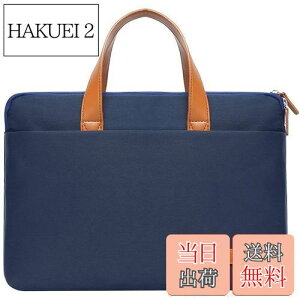 yzTREXPURE m[gp\RP[X PCobO ^ubgP[X|n-jxi137  | Vv 13.3/14/15.6/16.1C` p\RobO p\RP[X  y ϏՌ macbookKp (13