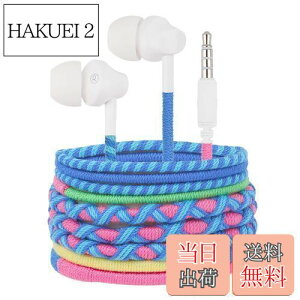 yzURIZONS 3.5mmLCz }CNt ʒ߉\ dቹ yƒʘbɍœKA܂h~ɋ҂ݍ݃P[u