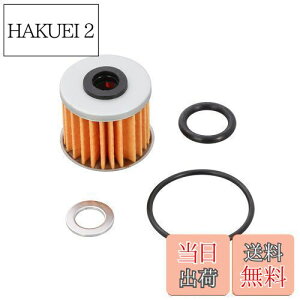 yzL^R(KITACO) ICtZbg K-PIT L[125(JB03/JB05) _bNX125(JB04/JB06) O(JC92) CT125n^[Ju(JA65) 70-390-01040