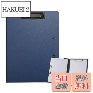 yzALLMIRA oC_[ a4 2܂ Nbv{[h ܂ Nbvt@C  _uNbv ܂肽  ӂ܂ (u[ 1)