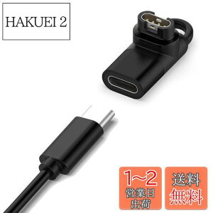 yzK[~p Forerunner 265 / 265S / Forerunner 965 / Approach S42 / Approach S62 / Venu 2 plus/Instinct 2 / Instinct 2Sp [dpA_v^[ USB Type-Cp & K[~p ϊA_v^[ }[d ᔭM y 