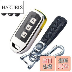 yzz_ L[P[X N-BOXԗp X}[gL[P[X L[Jo[2{^ 3{^ 4{^ G肢 TPUANL[Jo[ N-BOXp݌v L[z_[N-BOX NBOX N-ONE N-WGN N-S NBOXJX