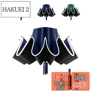 yzHUIJIE ܂肽ݎP t܂^Cv 12{ Pj t肽ݎP  Jp ܂ݎP ϕ  ˃XgCvt OՕ UVJbg Y fB[X 䕗Ή ~