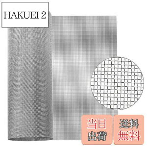 yzZADAFINA XeXbV 300*1000mm YƗp XeXD bV D ϔM ϐH hߖ C ύXeX Ԍ˃bV hl h ƒp zplbg a0.