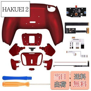 yzeXtremeRate ps5Rg[[BDM-010&BDM-020ɑΉpvOłwʃphF̃vXeBbNRISE4}bvLbgAps5Rg[[ɑΉpAbvO[h{[hƍ