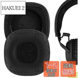 yzGeekria C[pbh QuickFit ݊ pbh }[V Marshal Major III Wired, Major III Bluetooth Wireless, MID ANC wbhzɑΉ pbh C[/C[Jbv (veCU[/ubN)