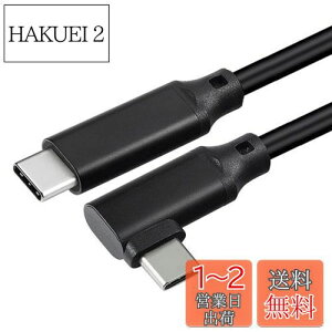 yzUSB 3.2 Type C P[u L (2m, ubN)LpoieJun.Jy20Gbps] 100w}[d 4K@60Hzfo PD3.0/QC3.0Ή z^Cvc P[u MacBook/MacBook Pro/iPad Pro/Nintendo Switch/Xperia/Galaxy/Google PixelType-