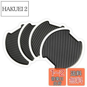 yzruiya V^ OH AEg_[PHEV/GNvXNX phev / fJd5 p hAnh veN^[ V[ tB XebJ[ ی LYh~ hAmuveN^[ TPU \