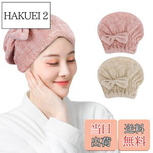 yzToplive ^ILbv wAhCLbv 2g hCLbv  z wAhC^I ^I V[Lbv C  W  킢 wA^ILb