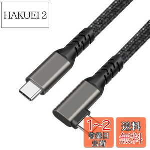 yzSisyphy USB TYPE C P[uu L 1m iC USB 3.2 Gen 2x2 20Gbpsf[^] 4K 60Hz fo PDΉ100W}[dvΉ iPhone MacBook Pro/iPad Pro/Google Pixel/Galaxy^CvCΉ
