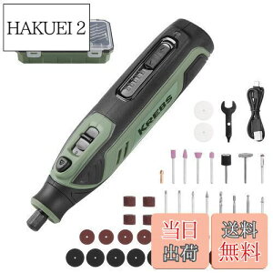 yzKREBS(NuX) [d~j[^[i[^[j3.6V 2000mAh R[hX y 5iϑ ō25000rpm rbg41_Zbg 3.2/2.3Rbg`bN //؍//ؒf/Tr