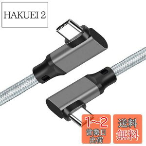 yzUSB 3.2 Type C P[u L (O[, 2m) SLEIJAOOEy20Gbps]/100w}[d /4K@60Hzfóz^Cvc P[u yґgiC zX}[gtHE^ubgEp\REQ[@Typ