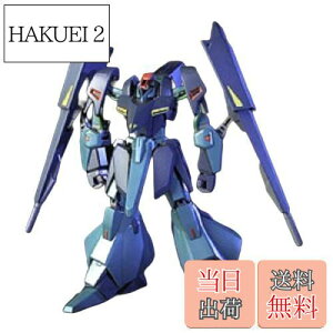 yzHGUC @mZK_ ORX-005 Mv 1/144XP[ Fς݃vf