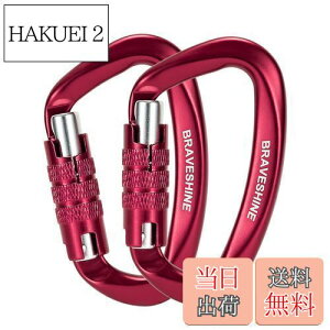 yzJri 12KN I[gbN BRAVESHINE ω׏d1200kg bNJri DO y nbN ^[v Lvp ו̃tbN ̃[hp @\ 2Zbg (bh 2)