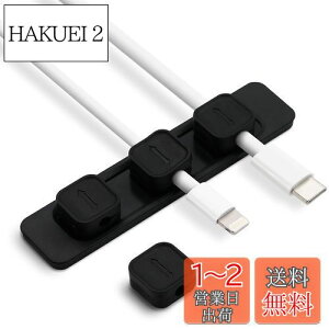 yzMOELIFE P[uz_[ }Olbg P[uNbv z  [ ԓ P[uI[KiCU[  ֗ObY CgjOP[u USB-C/Micro USB P[u Ή Magnetic Cable 