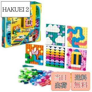 yzS(LEGO) hbc by }`pbN 41957  ubN v[g  Ntg j̎q ̎q 6Έȏ