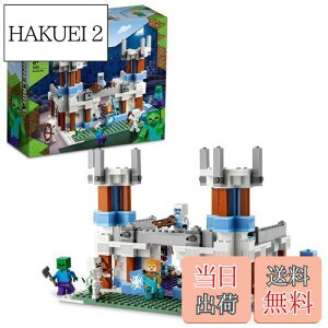 yzS(LEGO) }CNtg X̏ Mtg 21186  ubN av[g  XÂ j̎q ̎q 8Έȏ