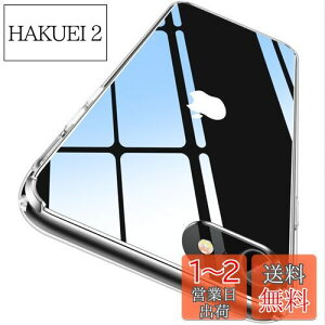 yzyɁXE2025NvVωϋZpzCASEKOO iPhone se3 se2 se 8 7 p P[X ϏՌ ~ S X}zP[X ی iphonese 3 se2 2 8 7 p P[X ACtHSE3p Jo