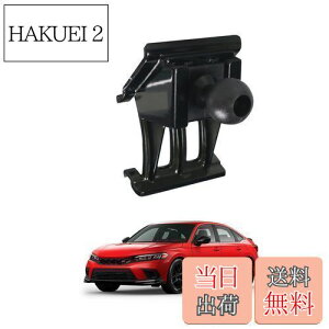 yzLUWU z_ VrbN 11ڐp GARop ԍڃz_[ x[X Civic X}zz_[ gуz_[x[X X}[gtH {[WCgt 360x] R 