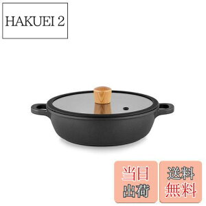 yzSENSARTE   Ă 24cm IHΉ KXΉ i\ ς Ă u߂ g łtɂ ȒP KXWt Ԃ J[ ł