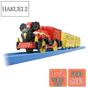 yz^Jg~[ jqp w v[ S-13 ~bL[}EX |b|[񂵂 x d   3Έȏ ߋSi ST}[NF PLARAIL TAKARA TOMY