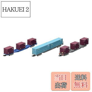 yzTOMIX NQ[W JR ReiԑZbg 98486 S͌^ ݎ