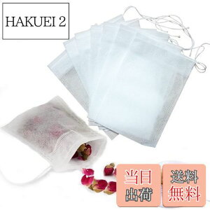 yzYFFSFDC ĝ  200eB[obO В sDzeB[pbN g Β  R[q[ ̃tB^[ [X[teB[R[q[p (6*8cm(200j)