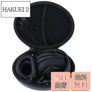 �y���������z�yKhanka ��p���[�P�[�X�z�݊��i SONY MDR-7506 �X�e���I�w�b�h�z�����[�P�[�X �C�u���b�N�i�P�[�X�̂݁j
